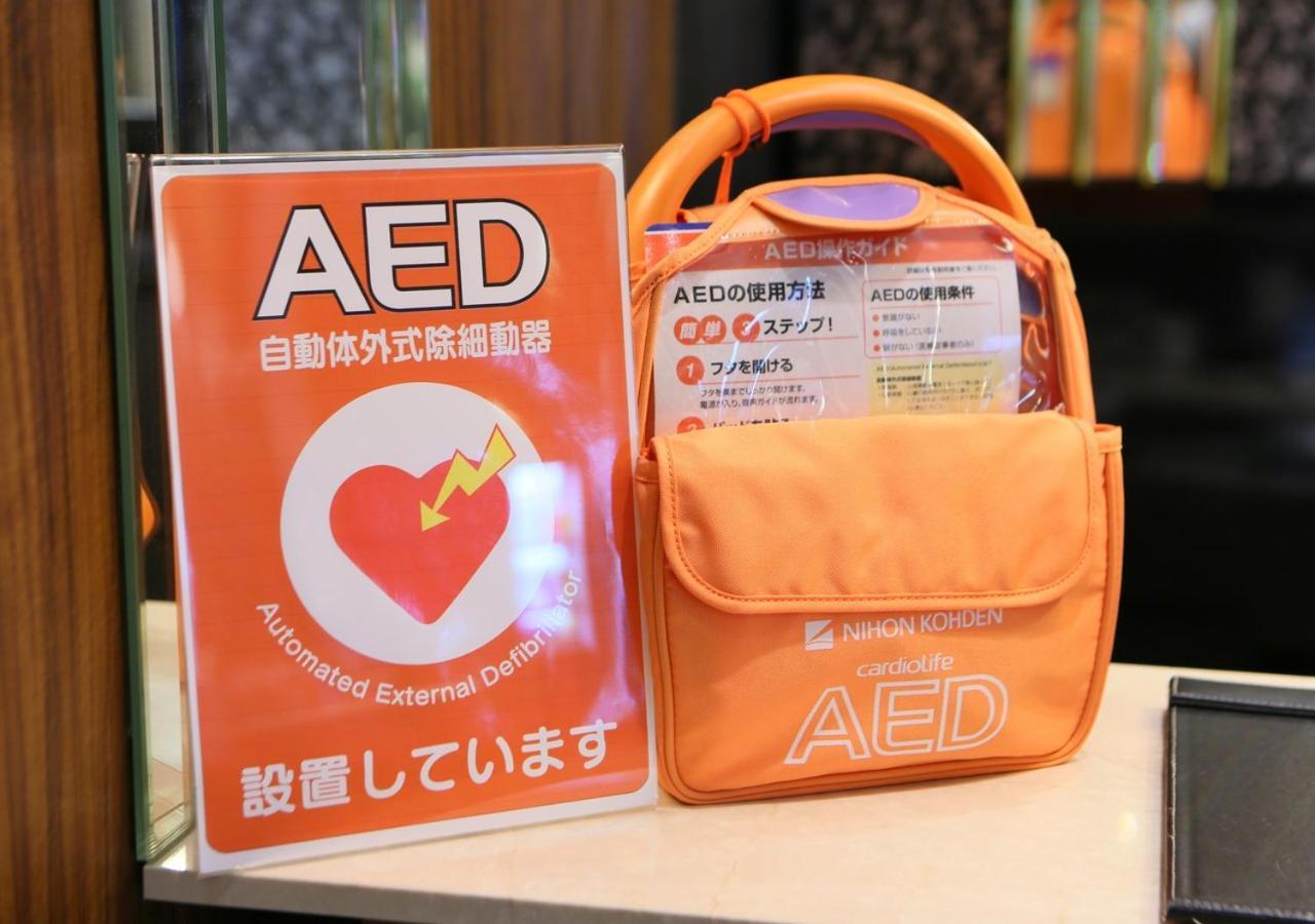 Apa Hotel Hakata Ekimae 3Chome Fukuoka  Zewnętrze zdjęcie