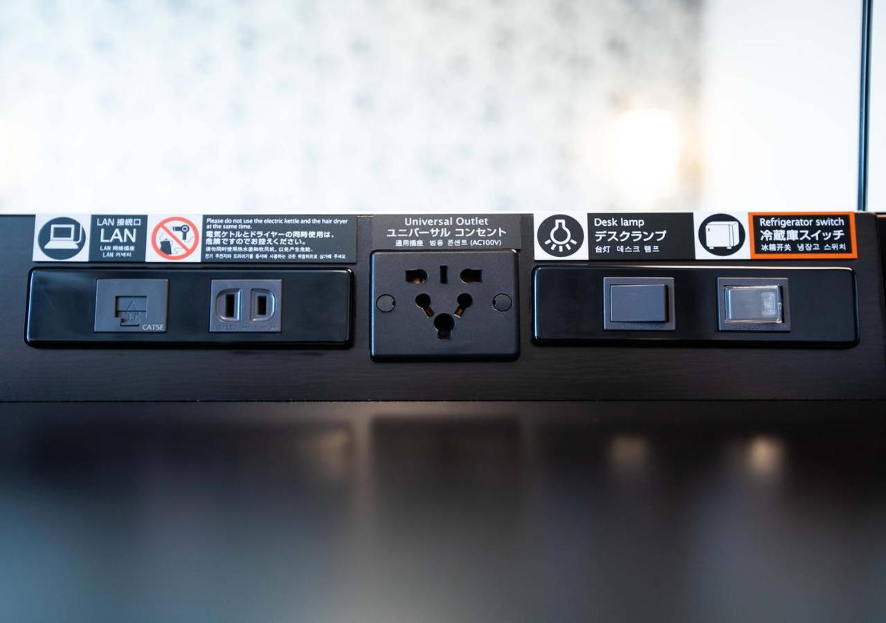 Apa Hotel Hakata Ekimae 3Chome Fukuoka  Zewnętrze zdjęcie