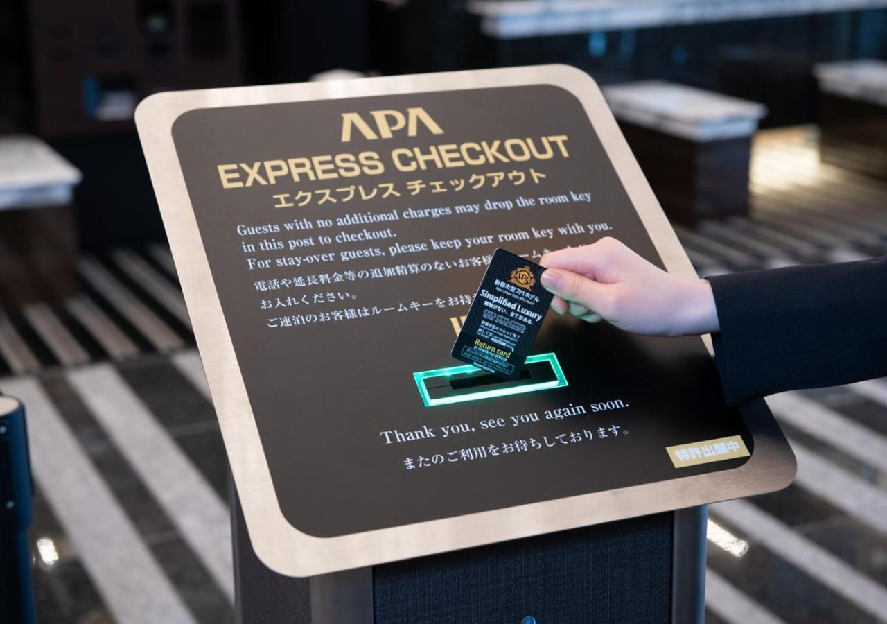 Apa Hotel Hakata Ekimae 3Chome Fukuoka  Zewnętrze zdjęcie