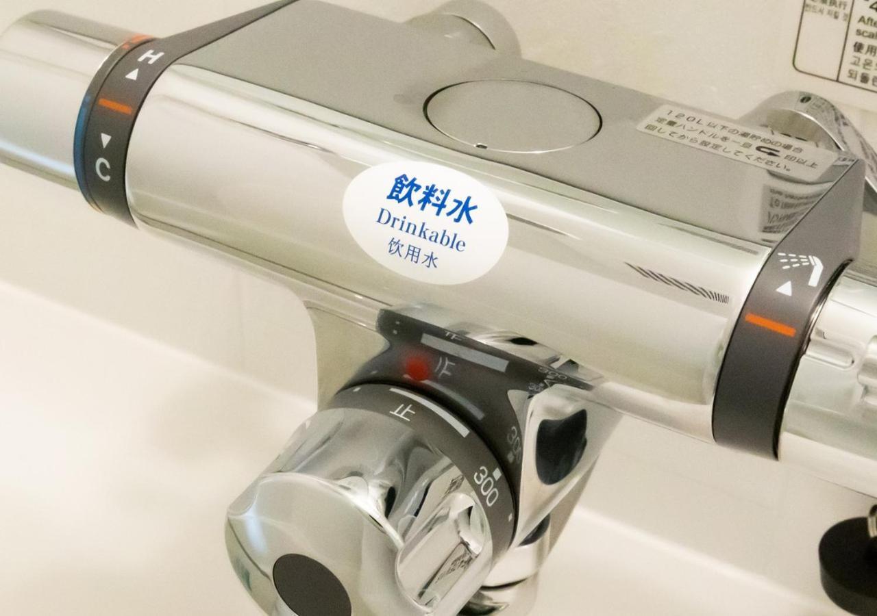 Apa Hotel Hakata Ekimae 3Chome Fukuoka  Zewnętrze zdjęcie
