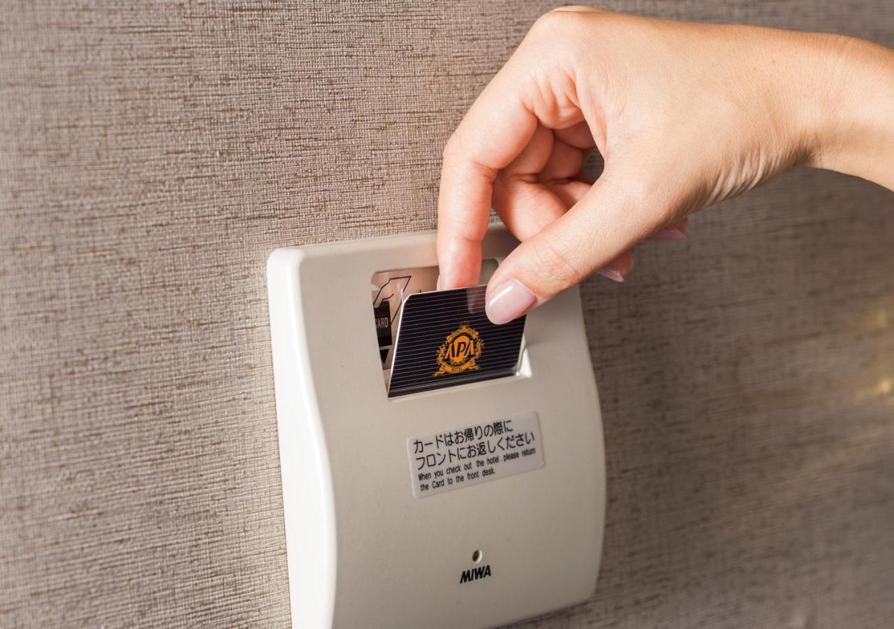 Apa Hotel Hakata Ekimae 3Chome Fukuoka  Zewnętrze zdjęcie
