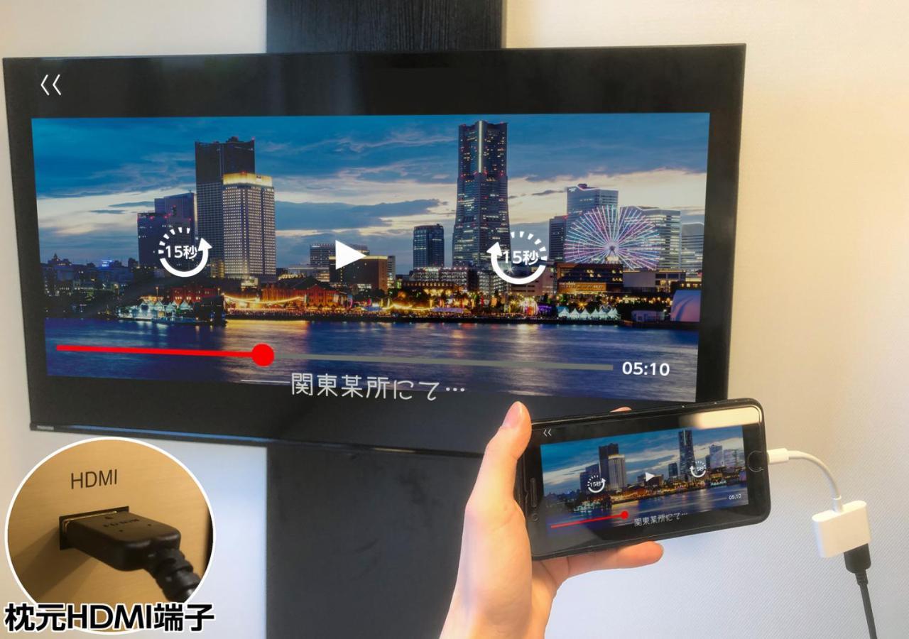Apa Hotel Hakata Ekimae 3Chome Fukuoka  Zewnętrze zdjęcie