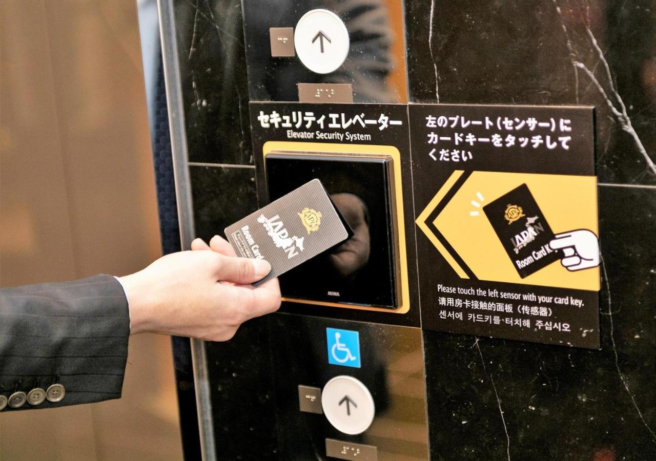 Apa Hotel Hakata Ekimae 3Chome Fukuoka  Zewnętrze zdjęcie