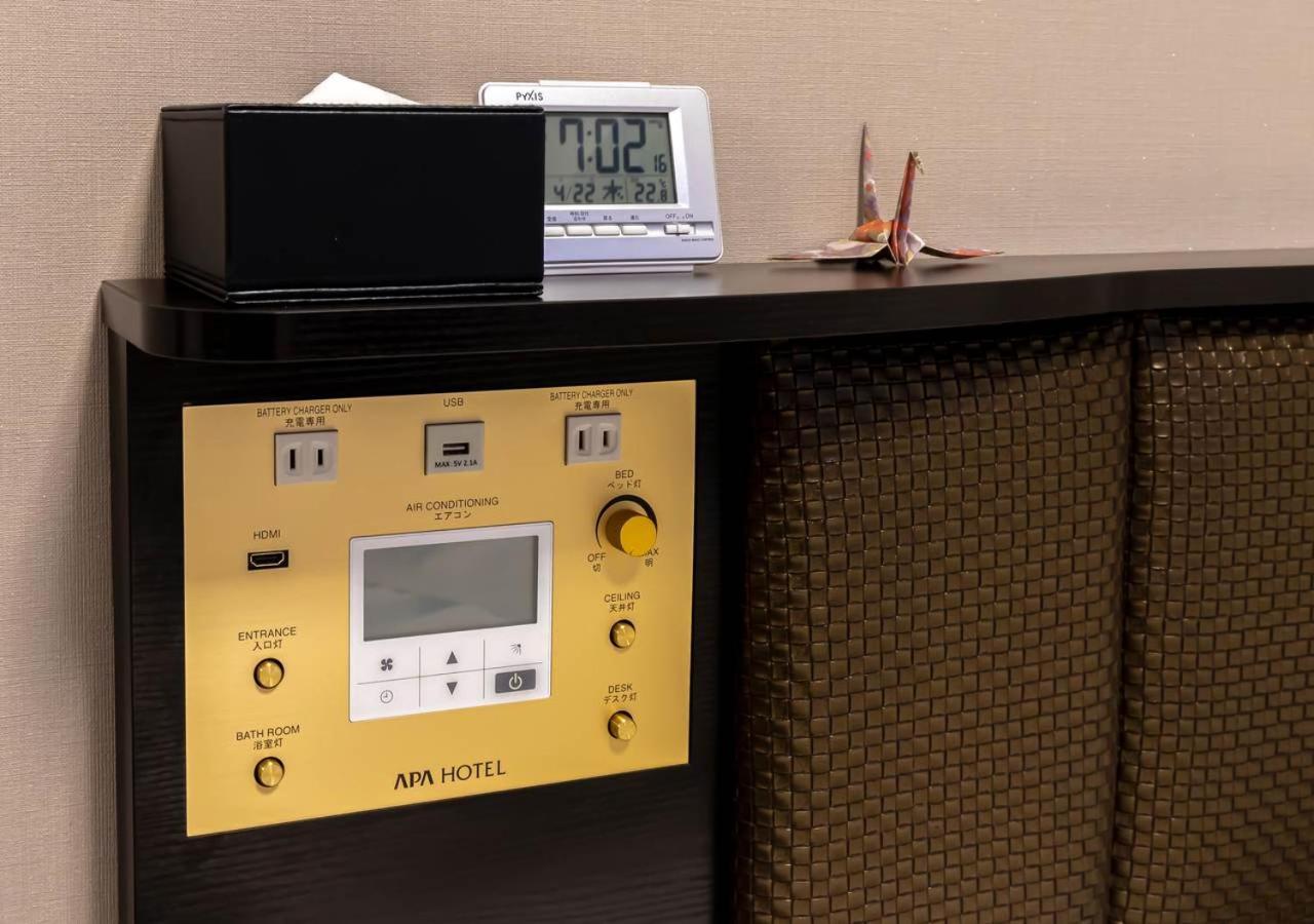 Apa Hotel Hakata Ekimae 3Chome Fukuoka  Zewnętrze zdjęcie
