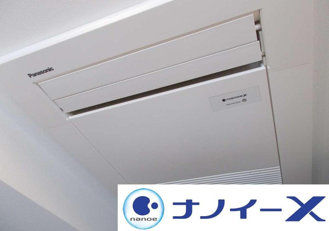 Apa Hotel Hakata Ekimae 3Chome Fukuoka  Zewnętrze zdjęcie