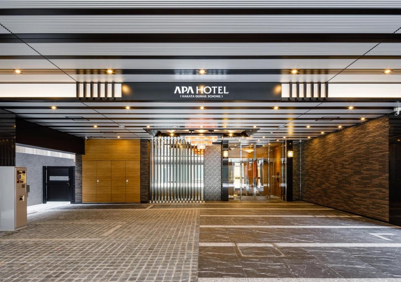 Apa Hotel Hakata Ekimae 3Chome Fukuoka  Zewnętrze zdjęcie