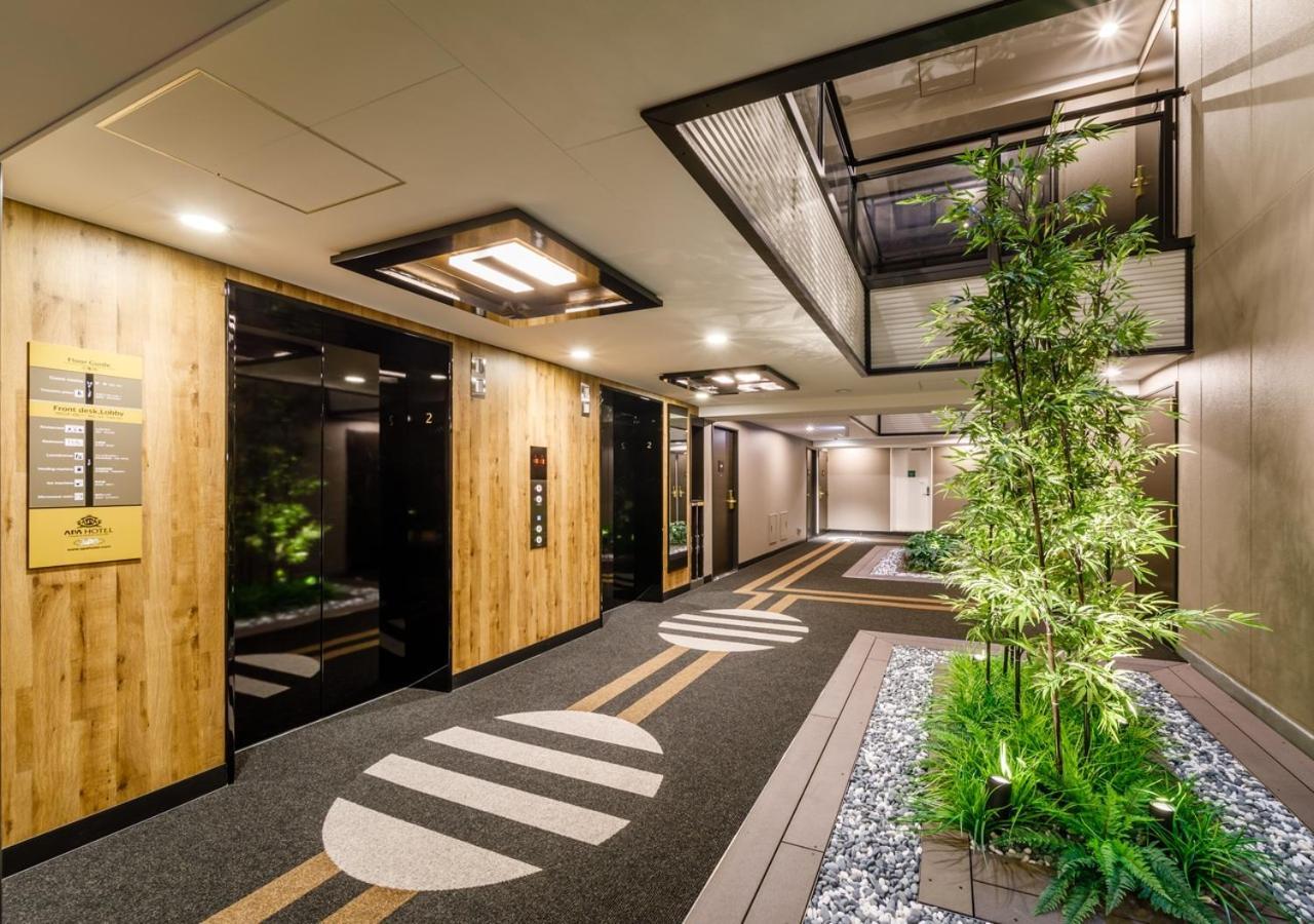 Apa Hotel Hakata Ekimae 3Chome Fukuoka  Zewnętrze zdjęcie