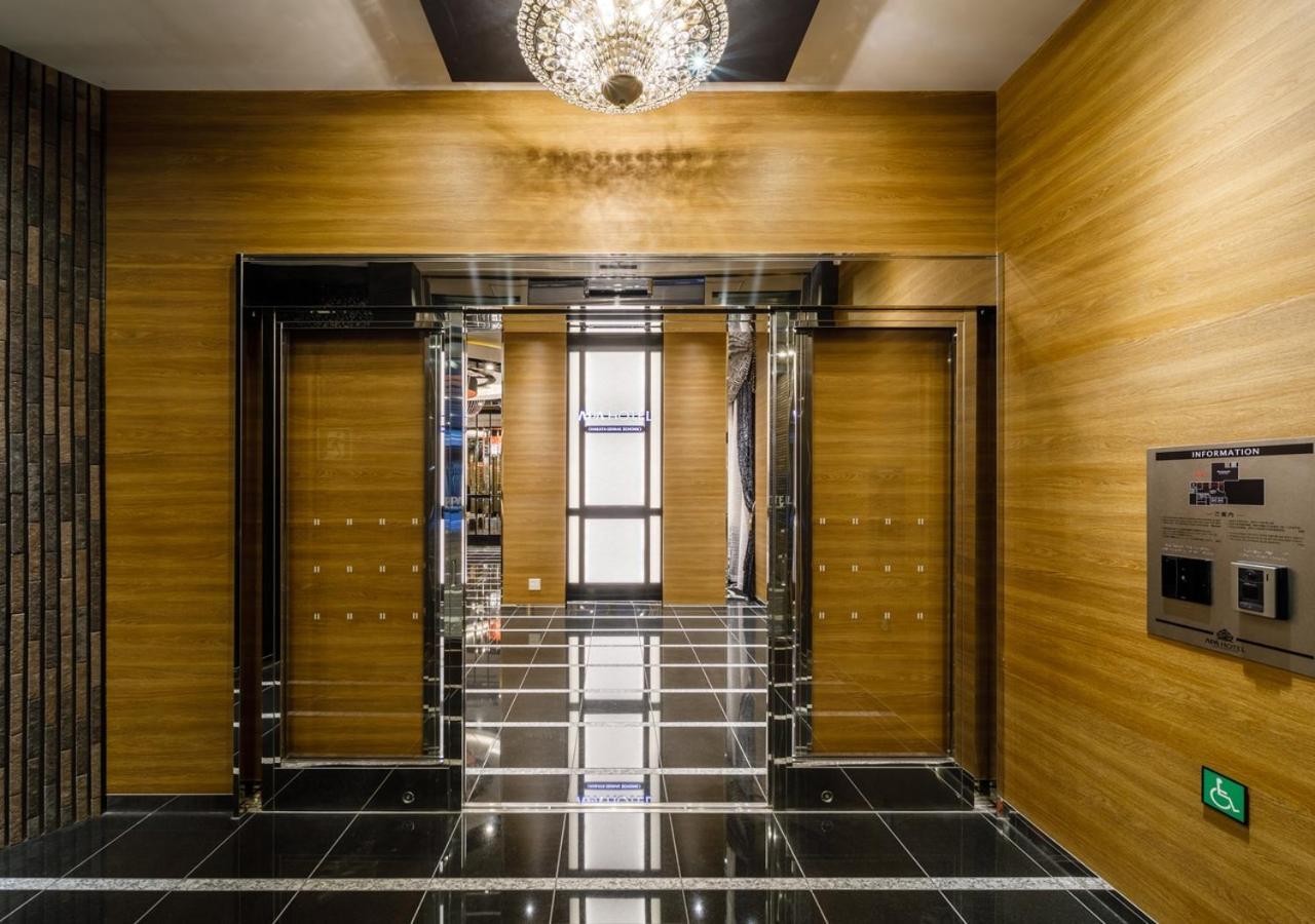 Apa Hotel Hakata Ekimae 3Chome Fukuoka  Zewnętrze zdjęcie
