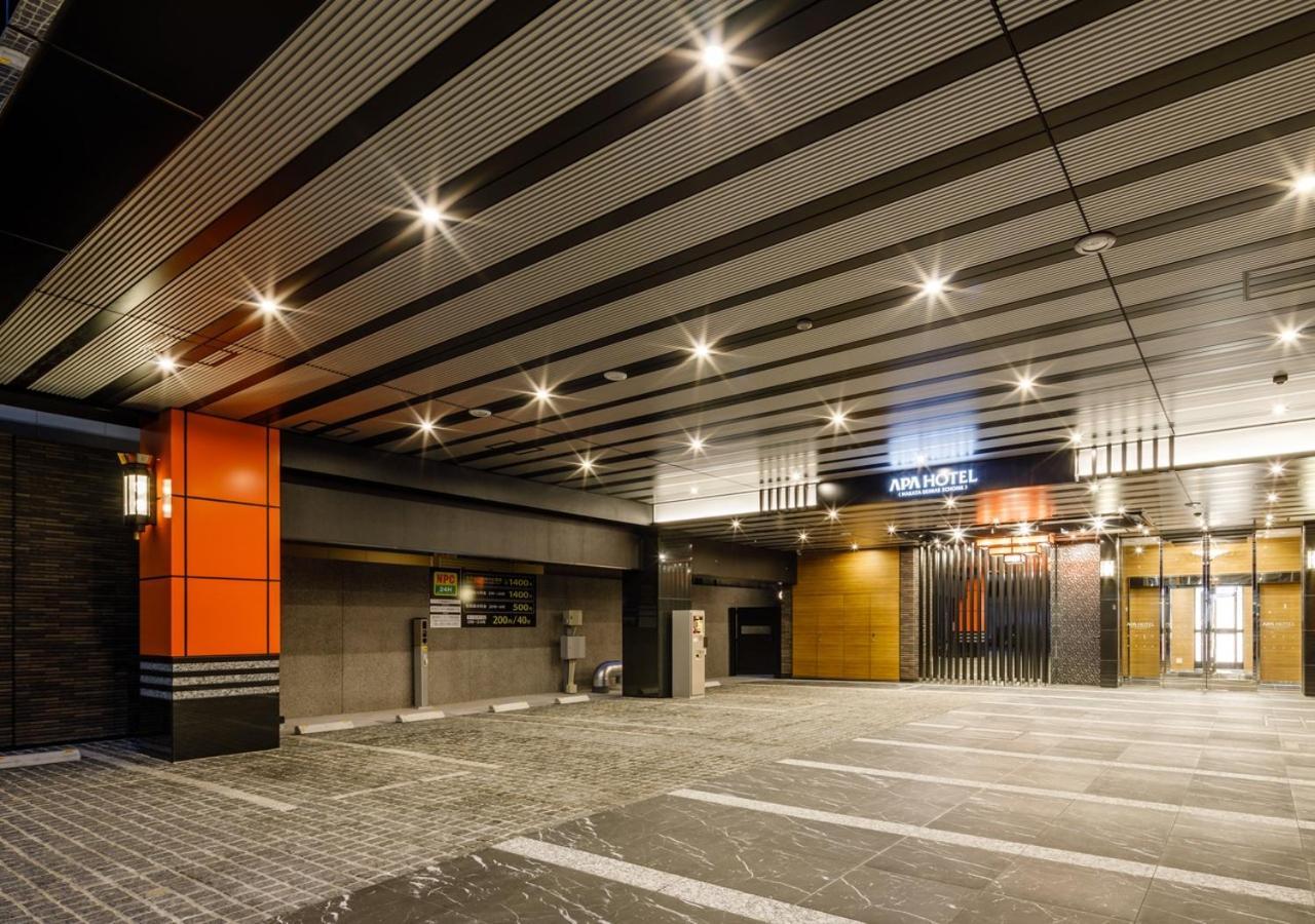 Apa Hotel Hakata Ekimae 3Chome Fukuoka  Zewnętrze zdjęcie